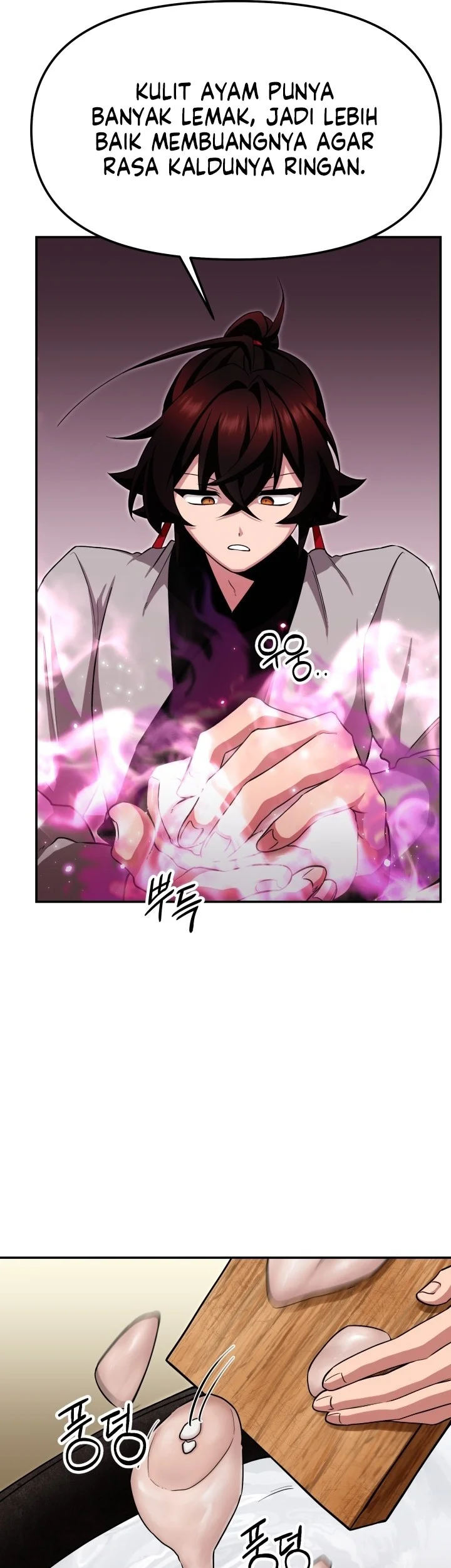 Heavenly Demon Tavern Chapter 3 Gambar 55