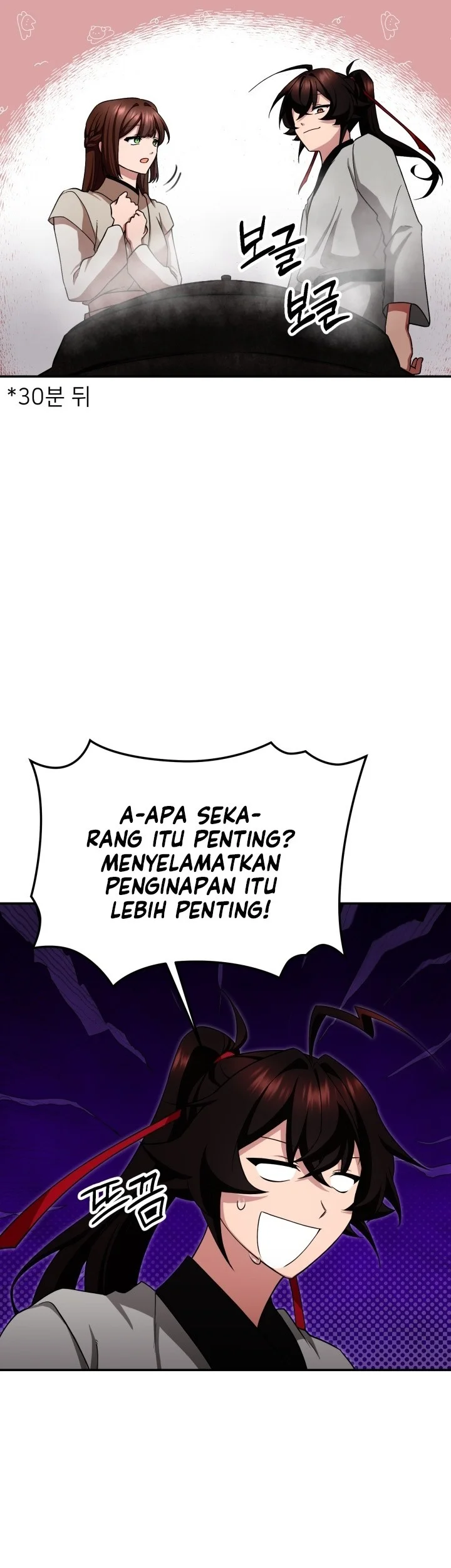 Heavenly Demon Tavern Chapter 3 Gambar 57