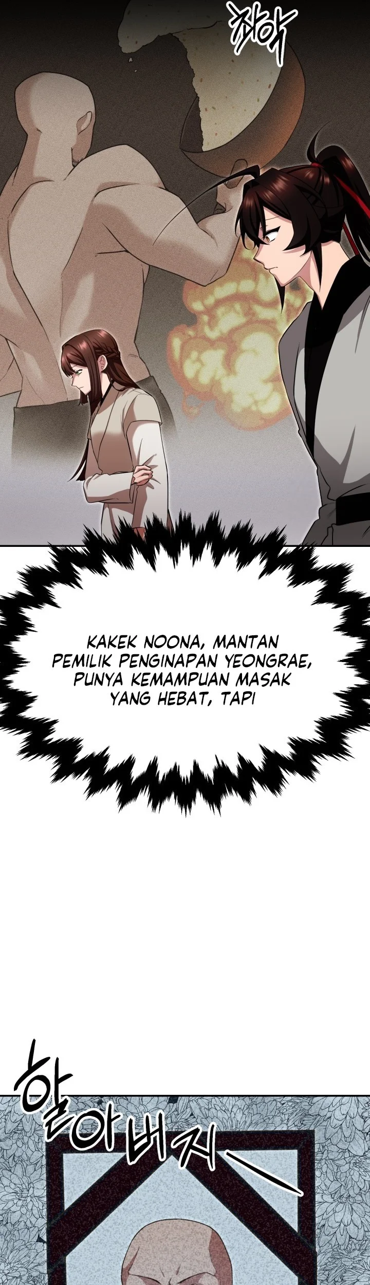 Heavenly Demon Tavern Chapter 3 Gambar 59