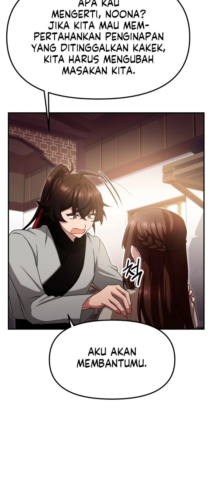 Heavenly Demon Tavern Chapter 3 Gambar 62