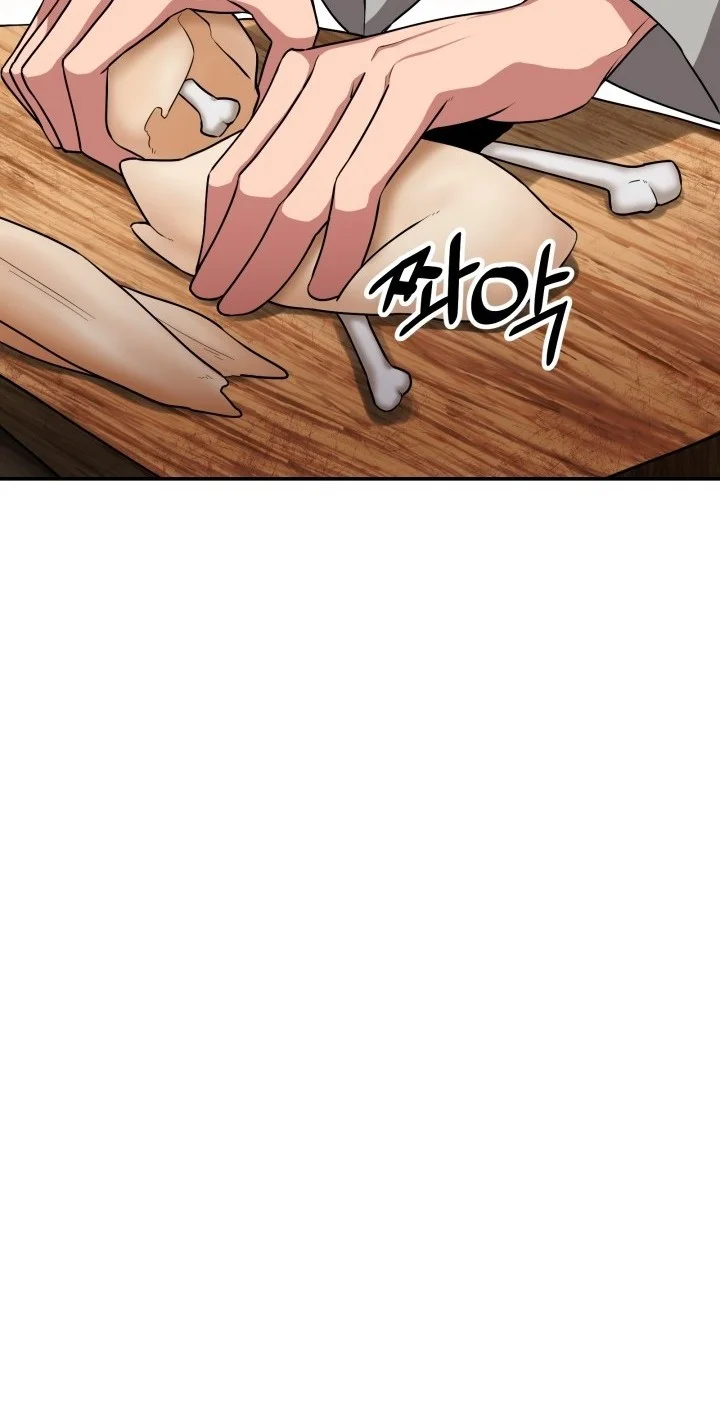 Heavenly Demon Tavern Chapter 3 Gambar 68