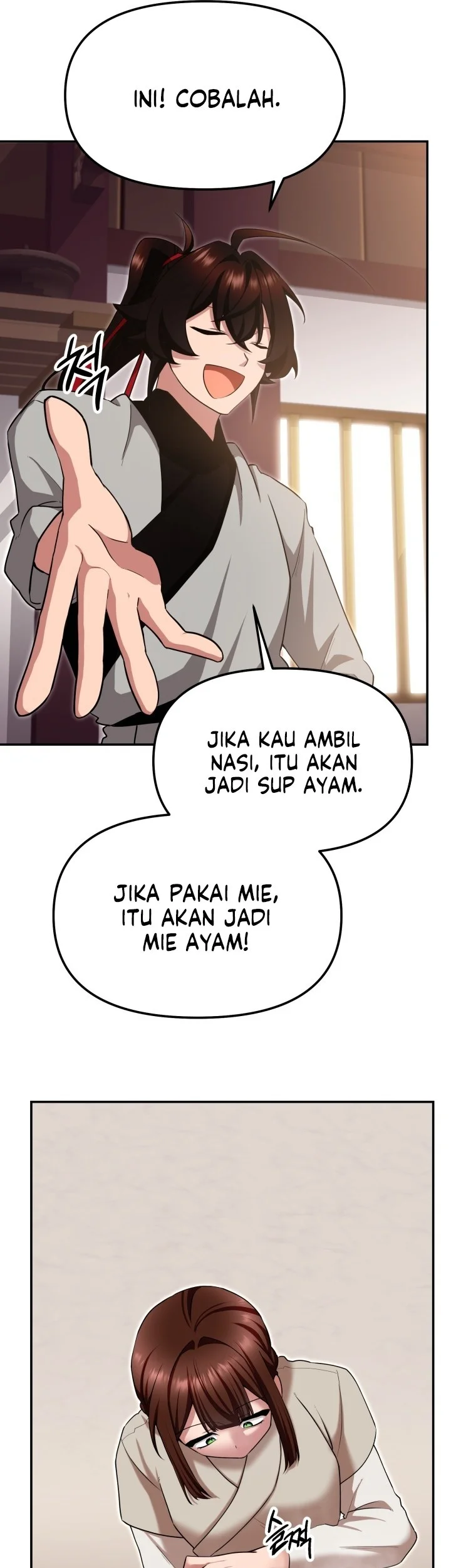 Heavenly Demon Tavern Chapter 3 Gambar 75