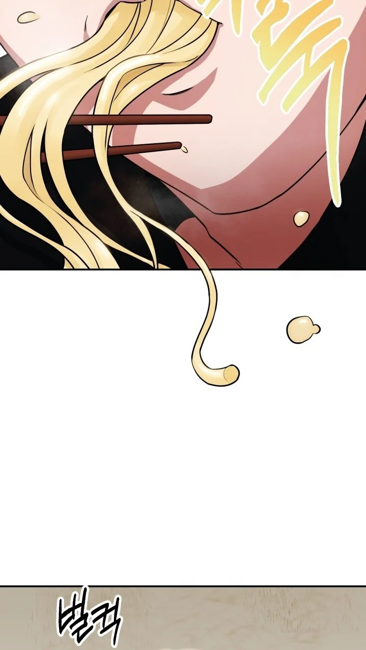 Heavenly Demon Tavern Chapter 3 Gambar 84