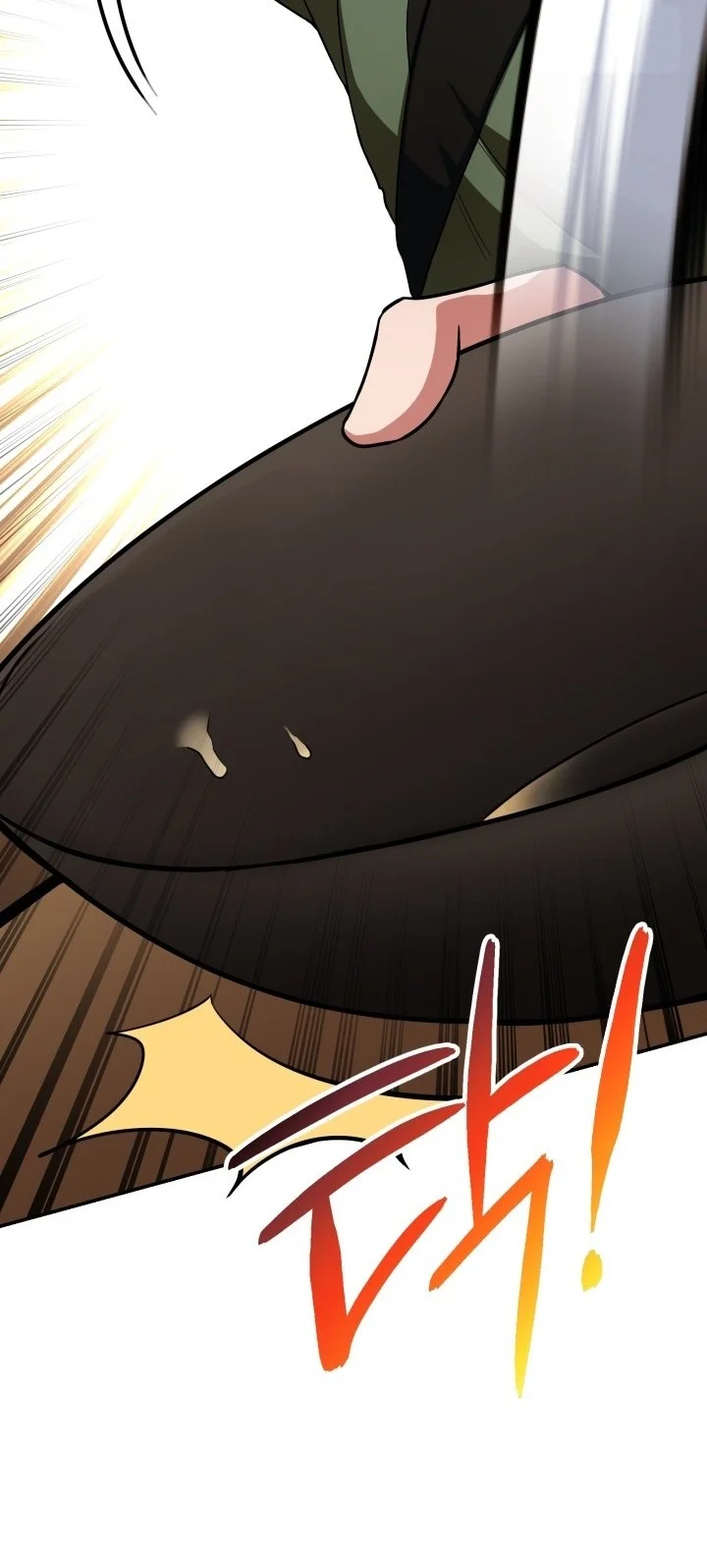 Heavenly Demon Tavern Chapter 3 Gambar 86