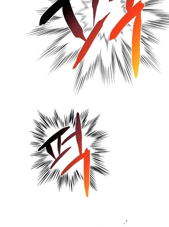 Heavenly Demon Tavern Chapter 3 Gambar 7