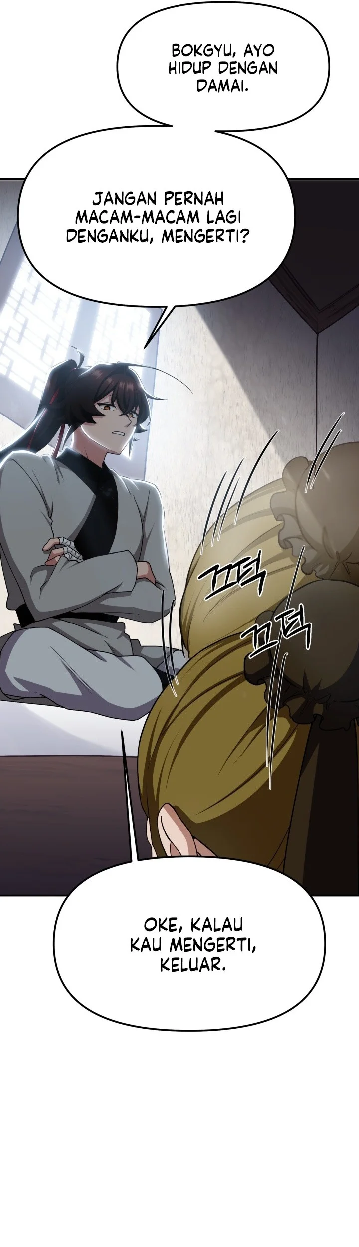 Heavenly Demon Tavern Chapter 3 Gambar 10