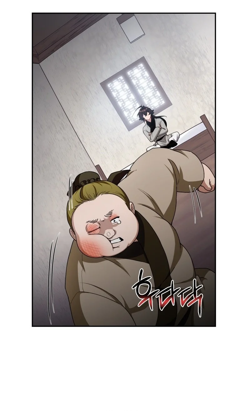 Heavenly Demon Tavern Chapter 3 Gambar 11