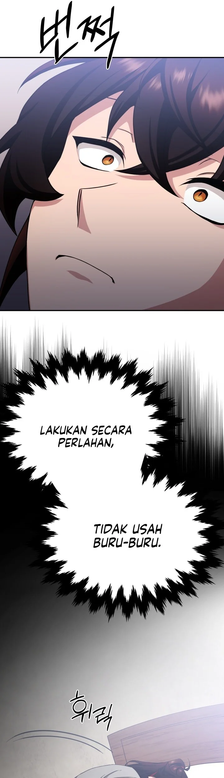 Heavenly Demon Tavern Chapter 3 Gambar 14