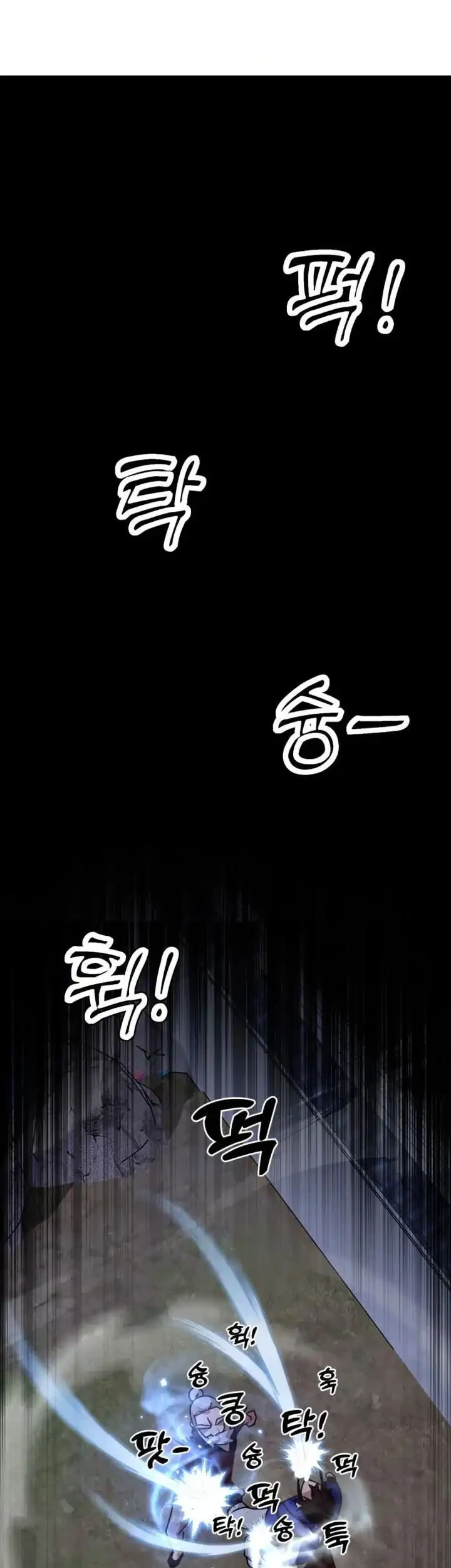 Heavenly Demon Tavern Chapter 31 Gambar 30