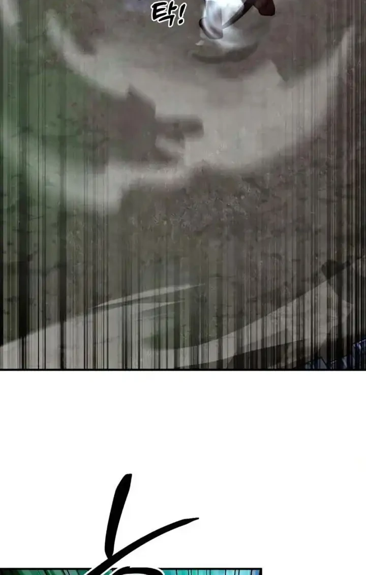 Heavenly Demon Tavern Chapter 31 Gambar 31