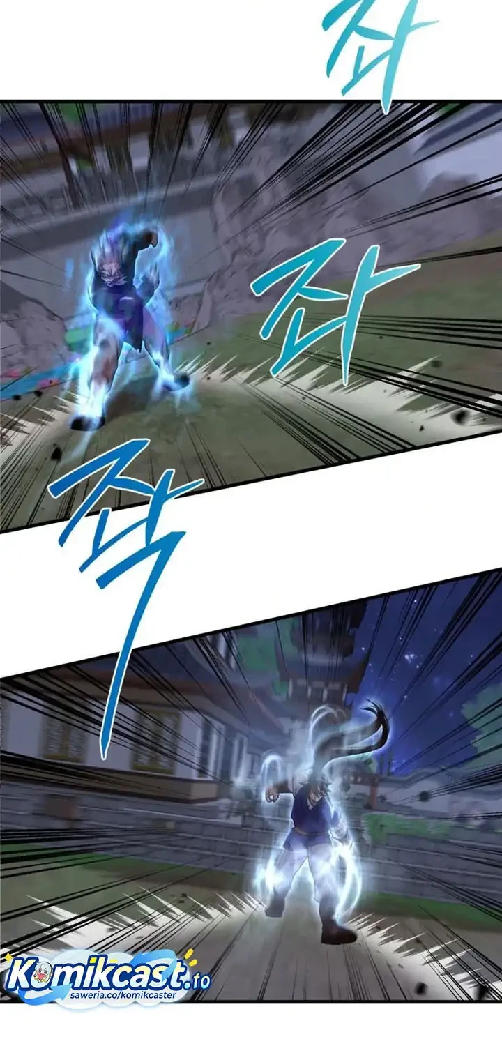 Heavenly Demon Tavern Chapter 31 Gambar 35