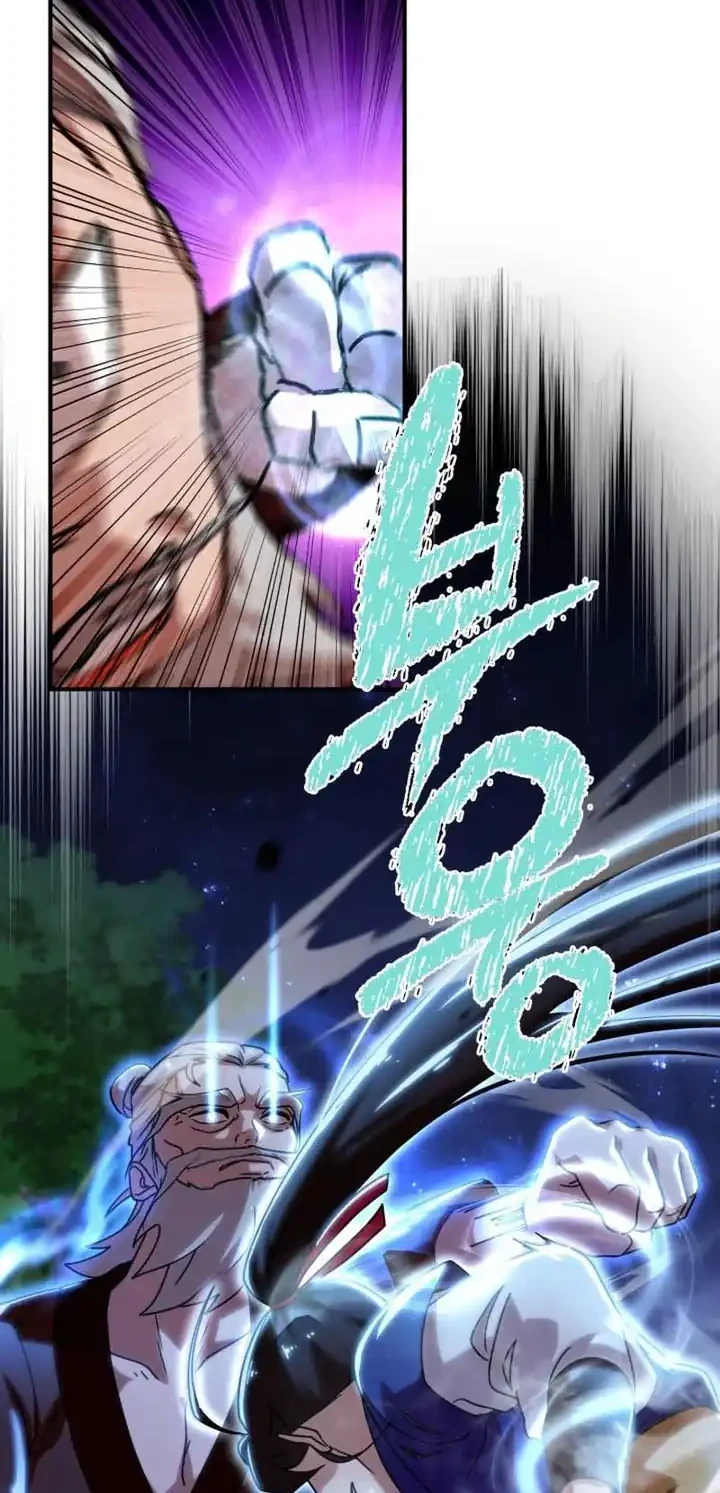 Heavenly Demon Tavern Chapter 31 Gambar 43