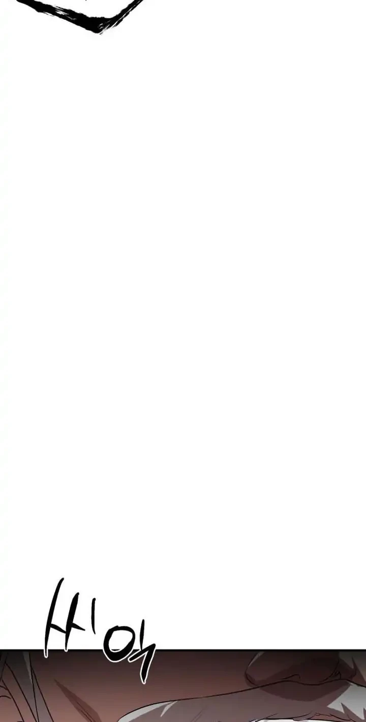 Heavenly Demon Tavern Chapter 31 Gambar 51