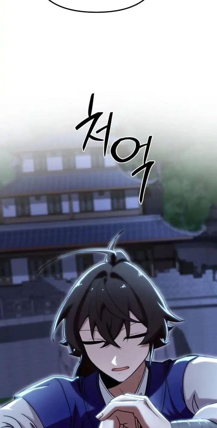 Heavenly Demon Tavern Chapter 31 Gambar 53