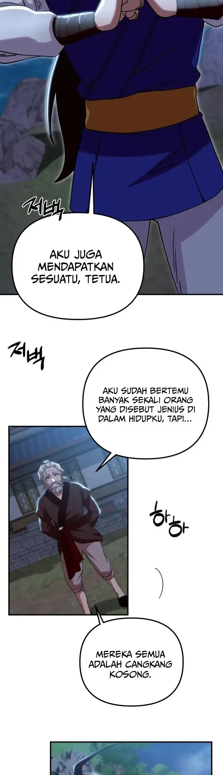 Heavenly Demon Tavern Chapter 31 Gambar 54