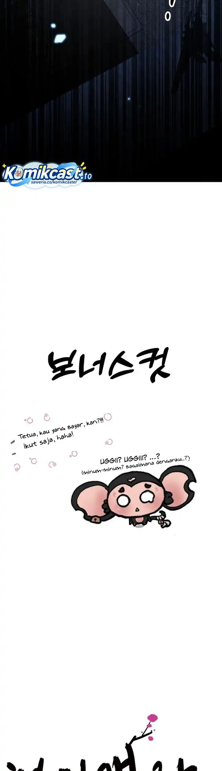 Heavenly Demon Tavern Chapter 31 Gambar 64