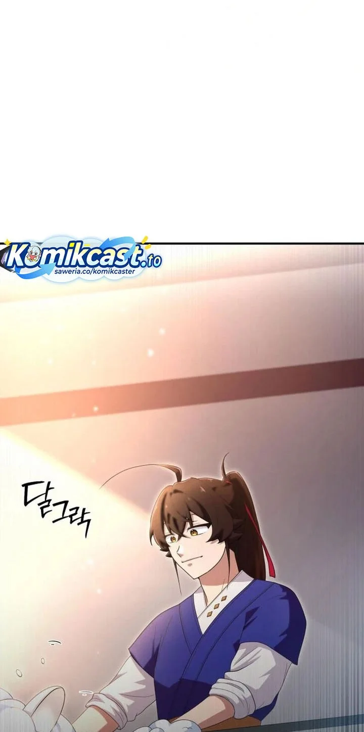 Heavenly Demon Tavern Chapter 32 Gambar 39