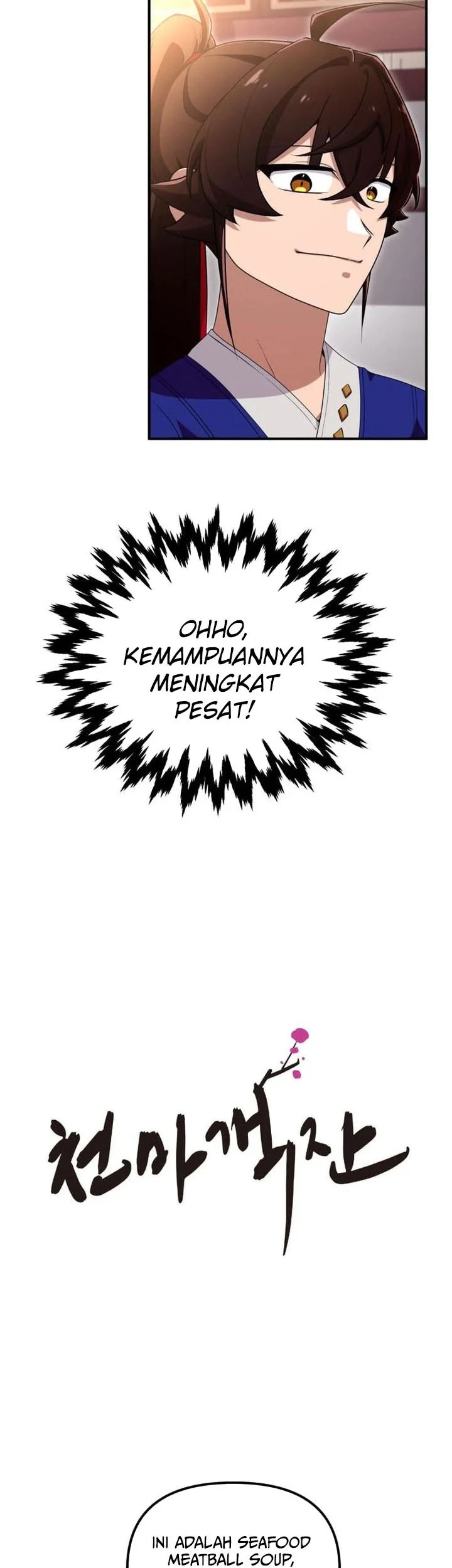 Heavenly Demon Tavern Chapter 32 Gambar 6