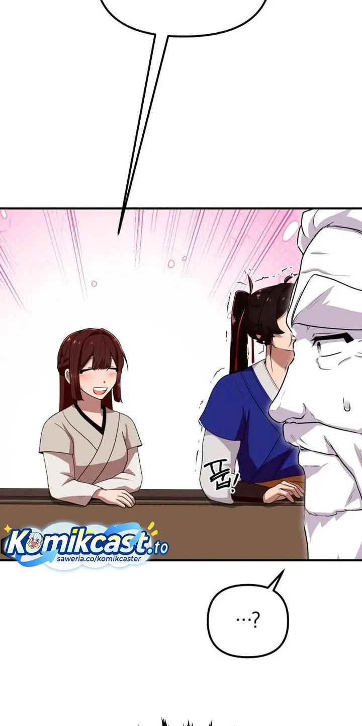 Heavenly Demon Tavern Chapter 32 Gambar 13