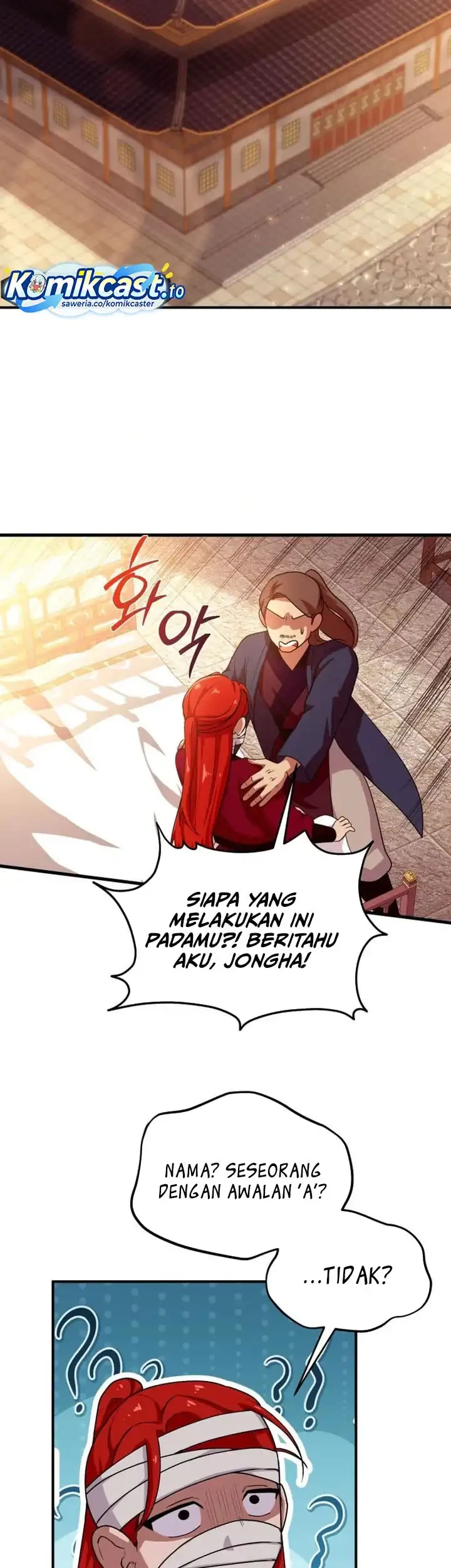 Heavenly Demon Tavern Chapter 33 Gambar 58