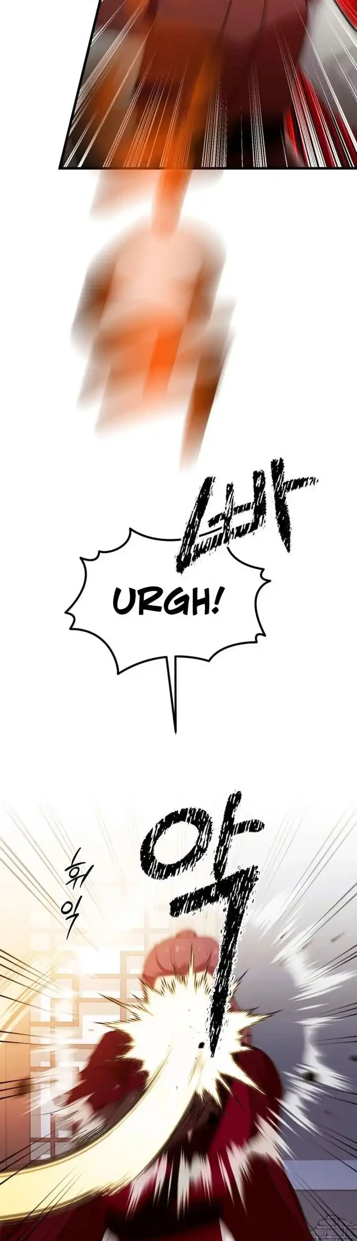 Heavenly Demon Tavern Chapter 33 Gambar 12