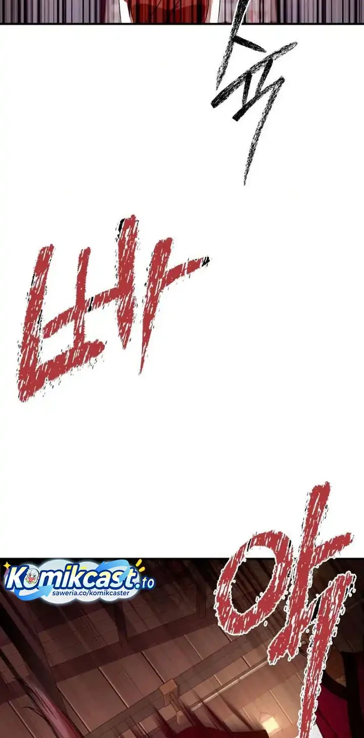 Heavenly Demon Tavern Chapter 33 Gambar 15