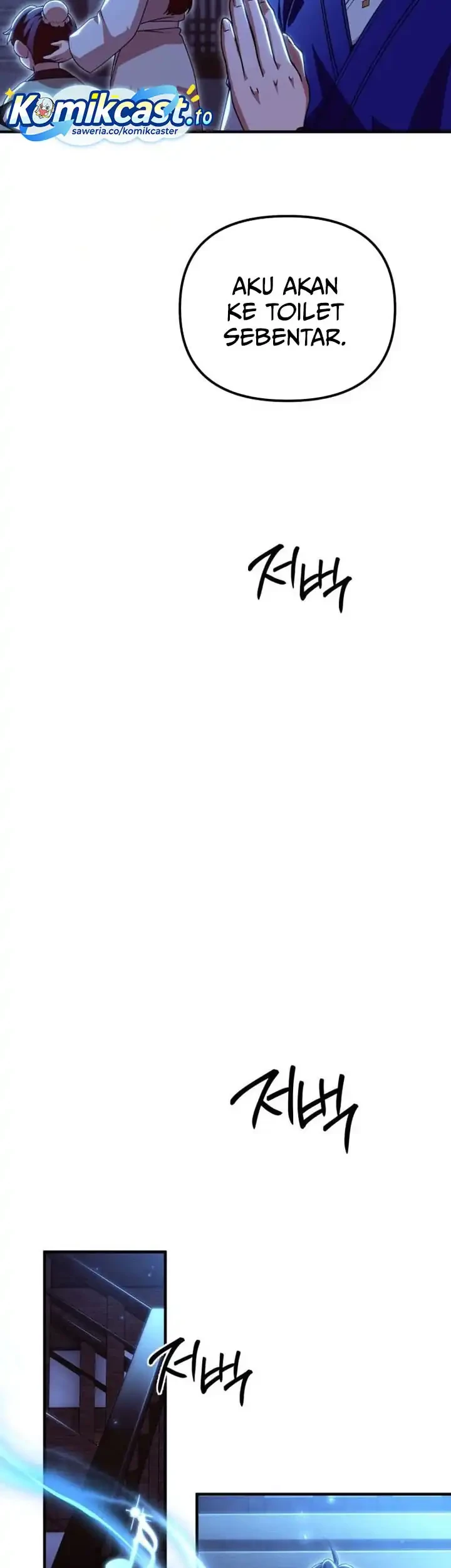 Heavenly Demon Tavern Chapter 34 Gambar 32