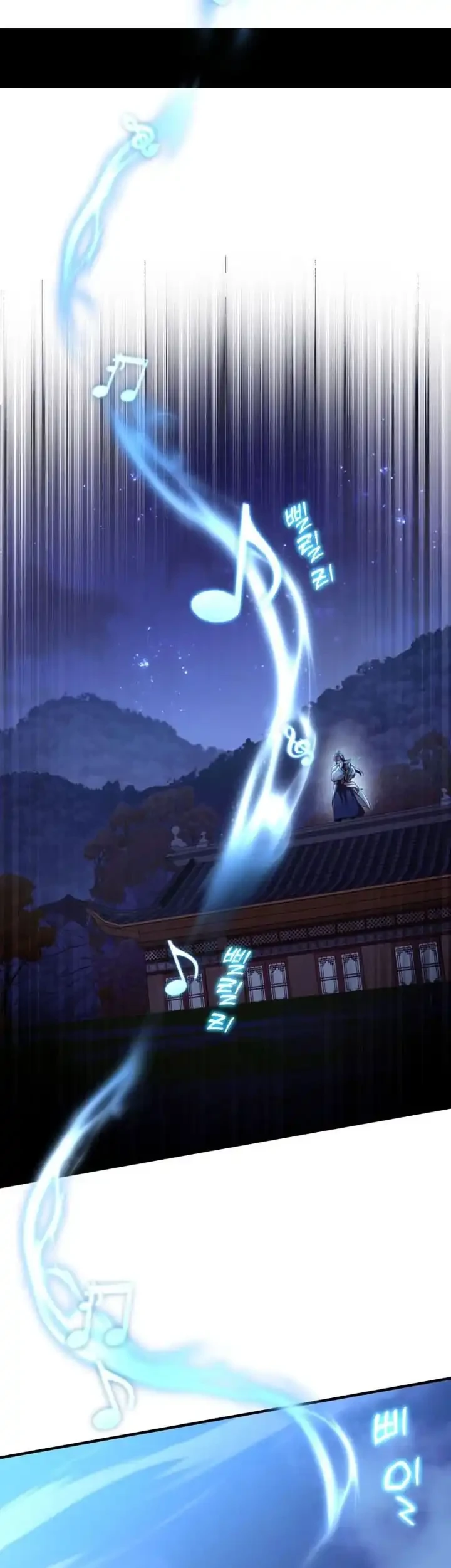 Heavenly Demon Tavern Chapter 34 Gambar 48