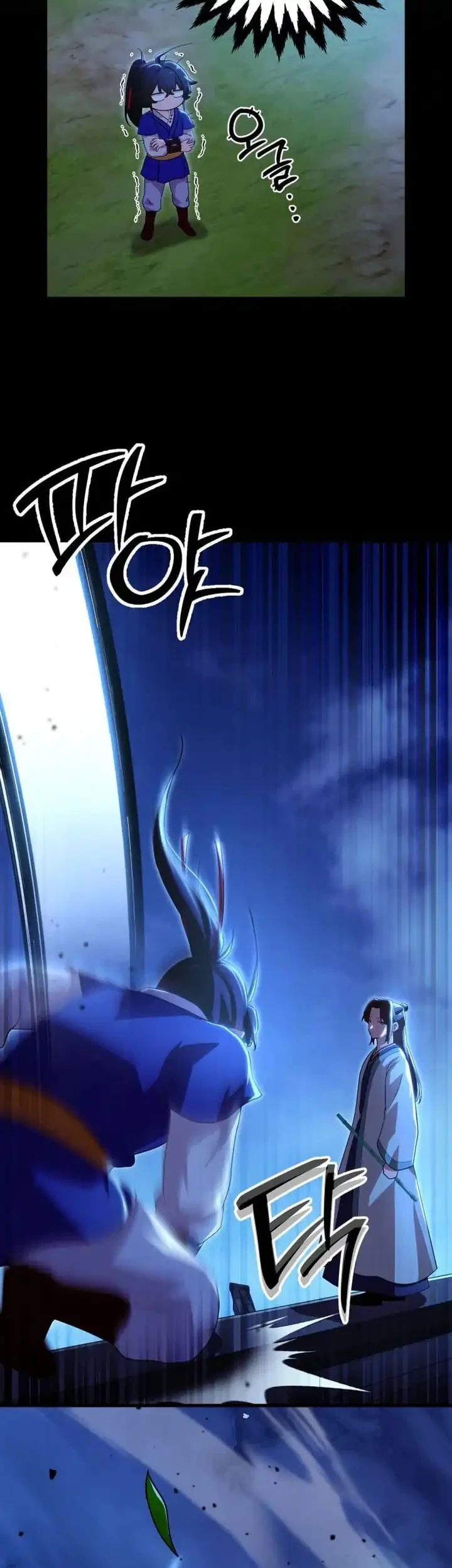 Heavenly Demon Tavern Chapter 34 Gambar 52