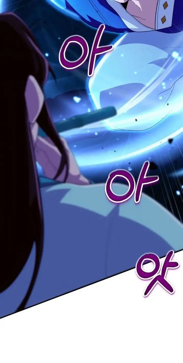 Heavenly Demon Tavern Chapter 34 Gambar 57