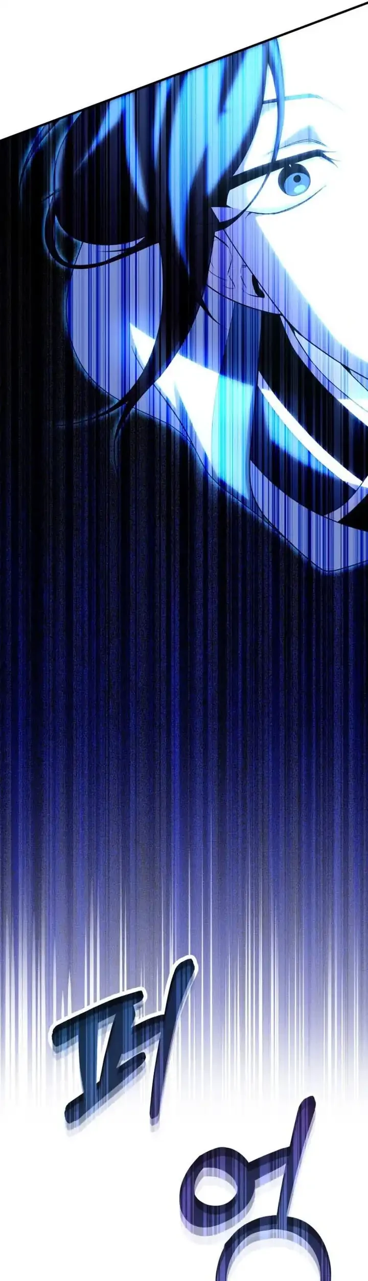 Heavenly Demon Tavern Chapter 34 Gambar 58