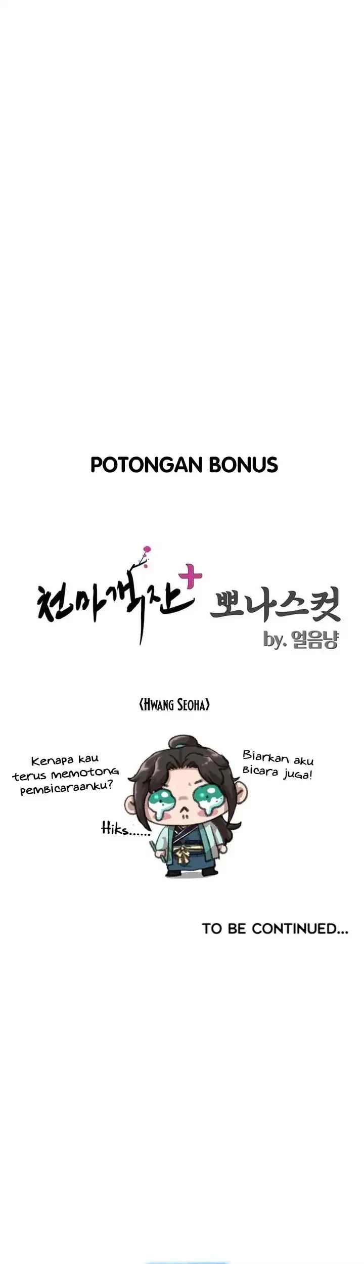 Heavenly Demon Tavern Chapter 34 Gambar 60