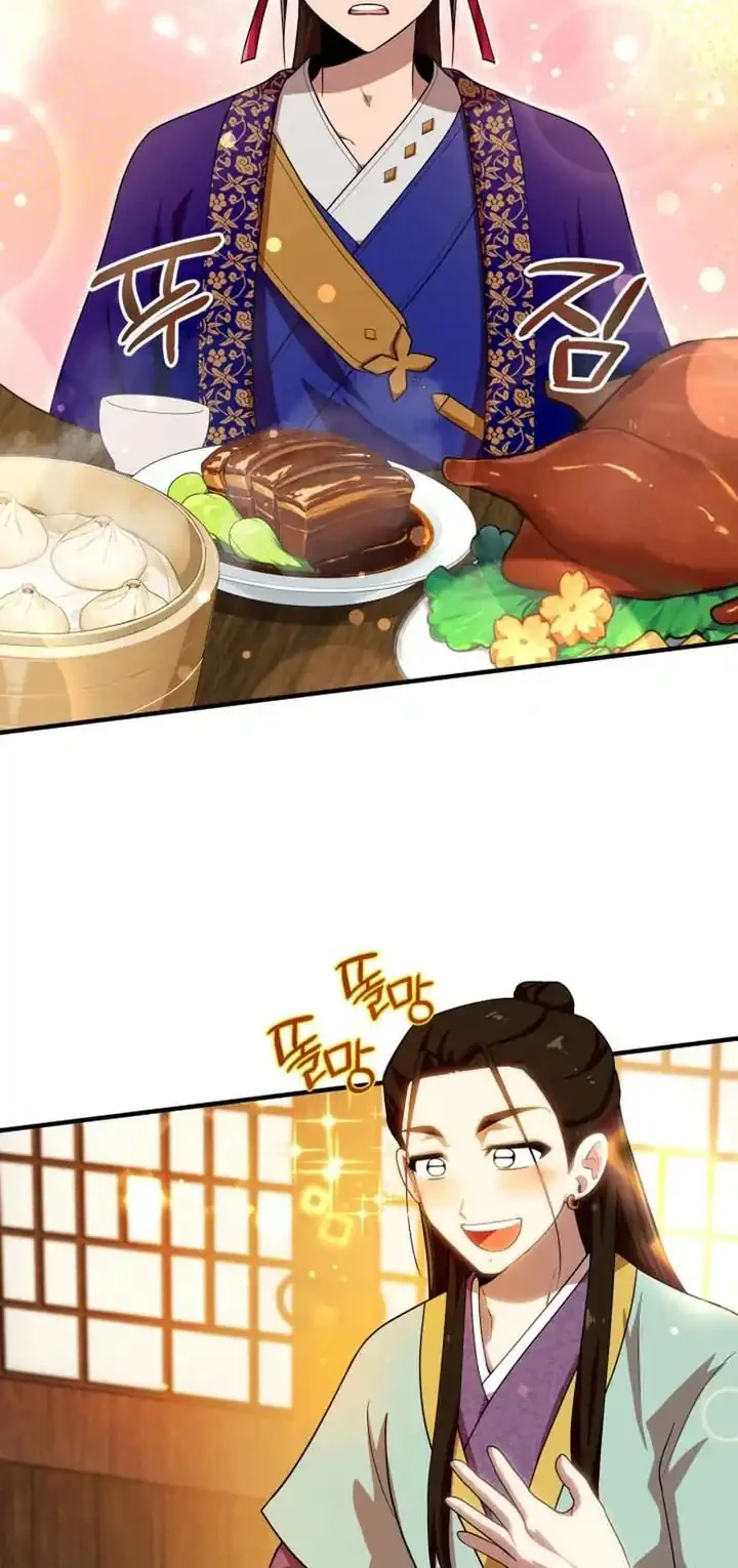 Heavenly Demon Tavern Chapter 34 Gambar 5