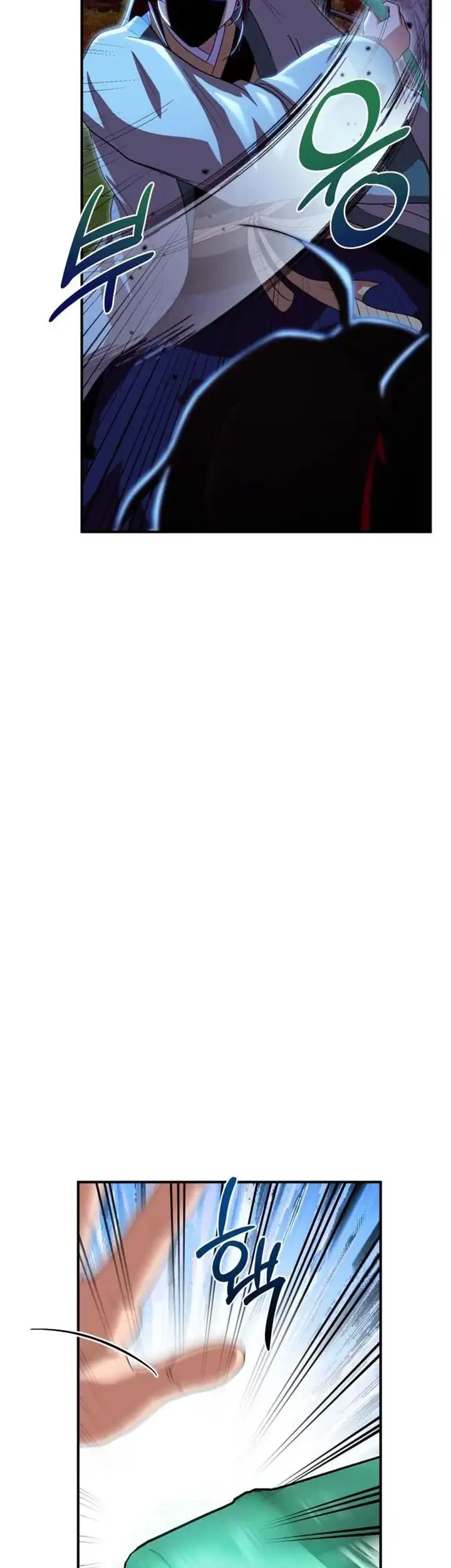 Heavenly Demon Tavern Chapter 35 Gambar 22