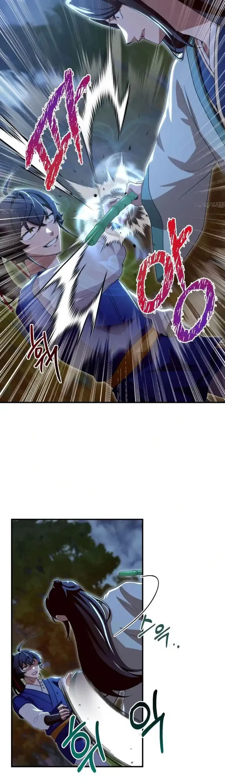 Heavenly Demon Tavern Chapter 35 Gambar 24