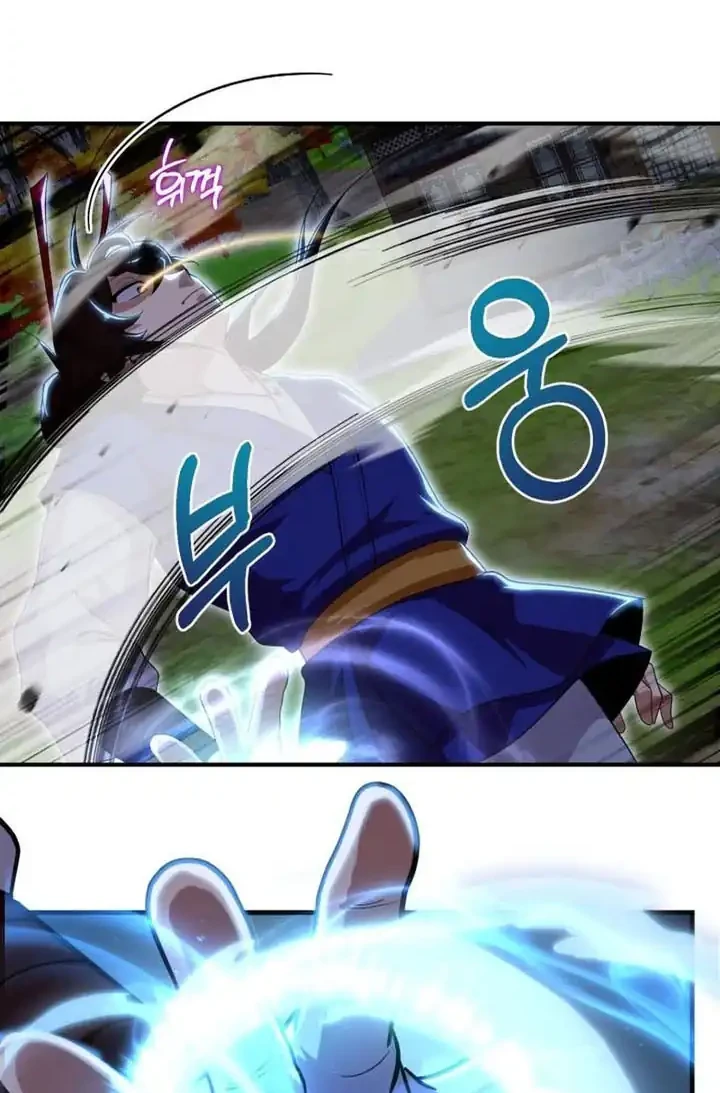 Heavenly Demon Tavern Chapter 35 Gambar 27