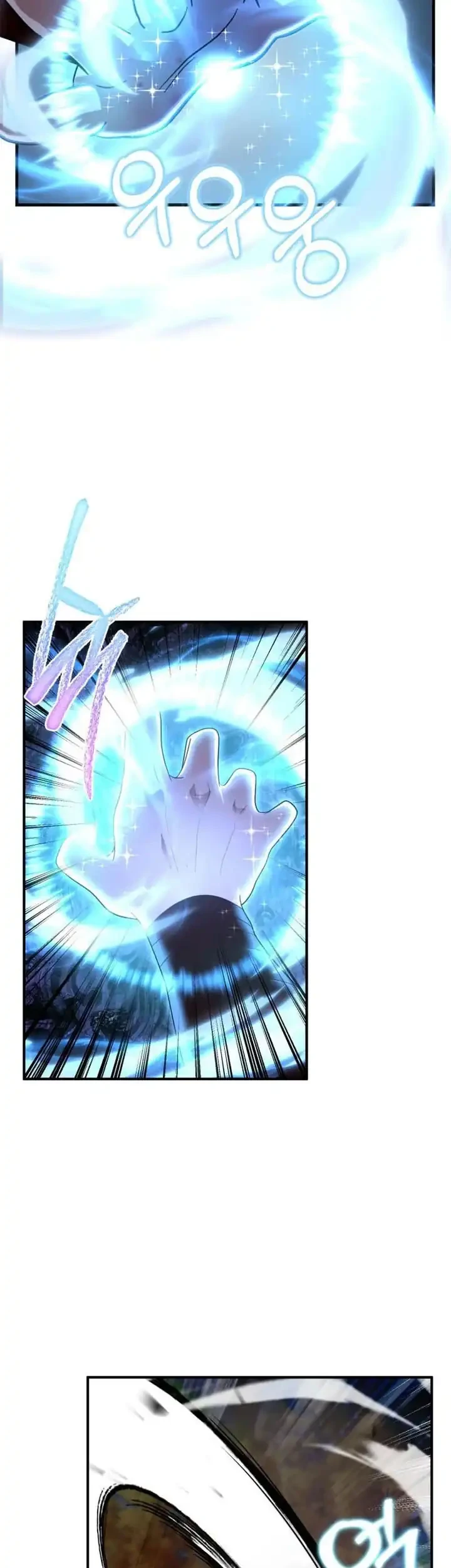 Heavenly Demon Tavern Chapter 35 Gambar 28