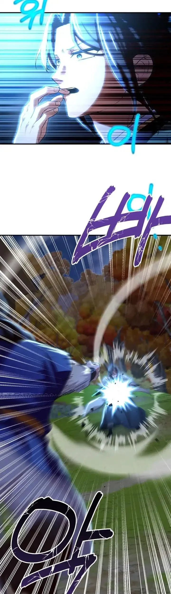 Heavenly Demon Tavern Chapter 35 Gambar 30