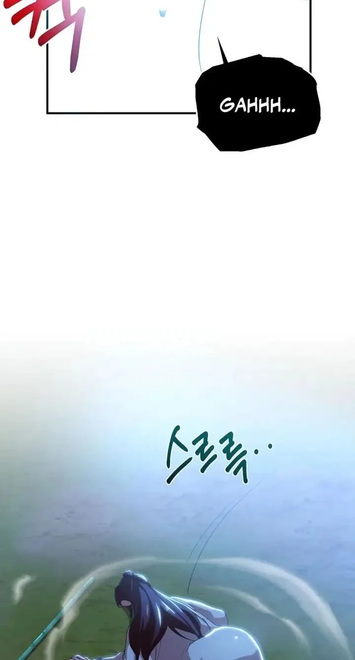 Heavenly Demon Tavern Chapter 35 Gambar 35