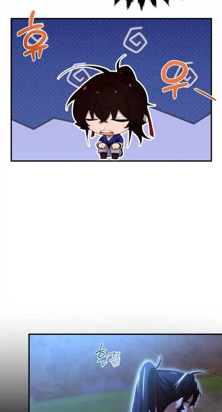 Heavenly Demon Tavern Chapter 35 Gambar 39