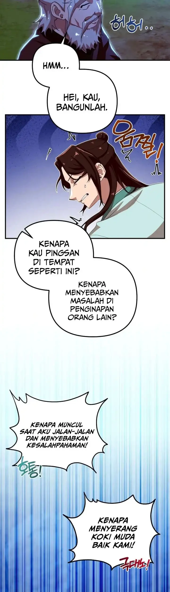 Heavenly Demon Tavern Chapter 35 Gambar 48