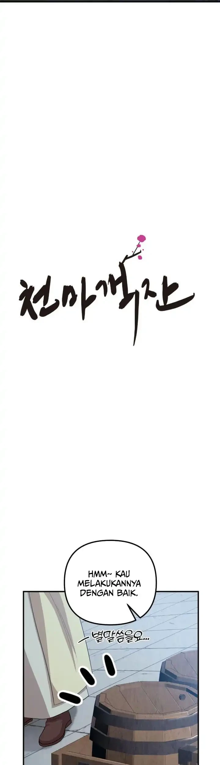 Heavenly Demon Tavern Chapter 35 Gambar 50