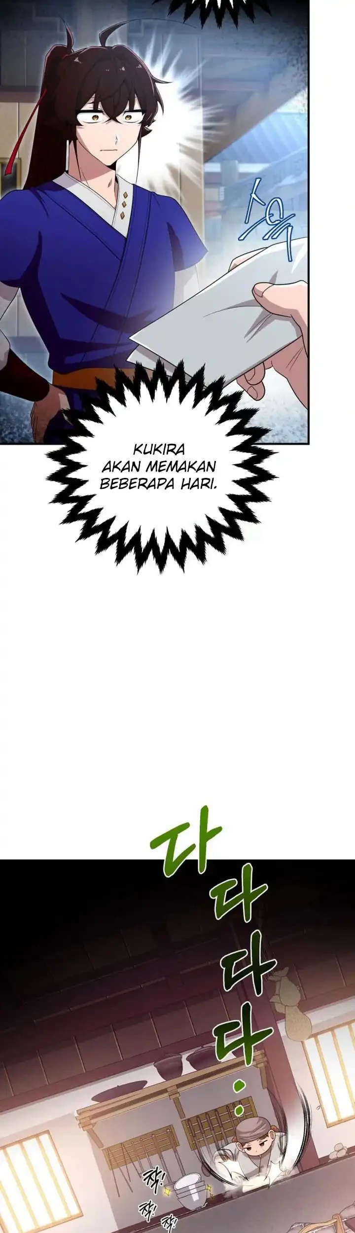 Heavenly Demon Tavern Chapter 35 Gambar 52