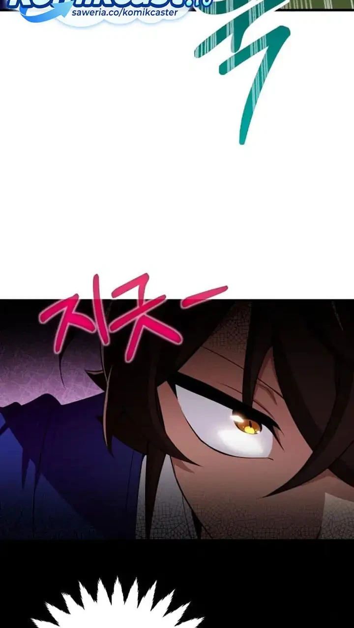 Heavenly Demon Tavern Chapter 35 Gambar 3