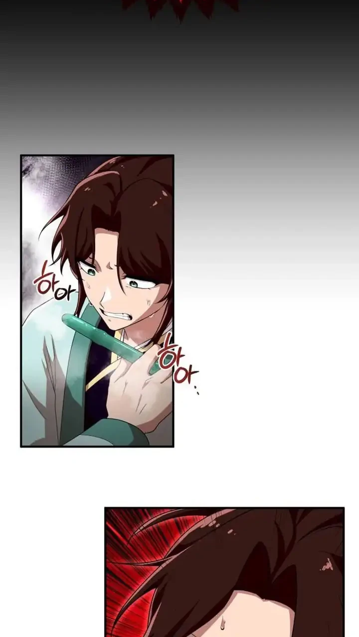 Heavenly Demon Tavern Chapter 35 Gambar 7