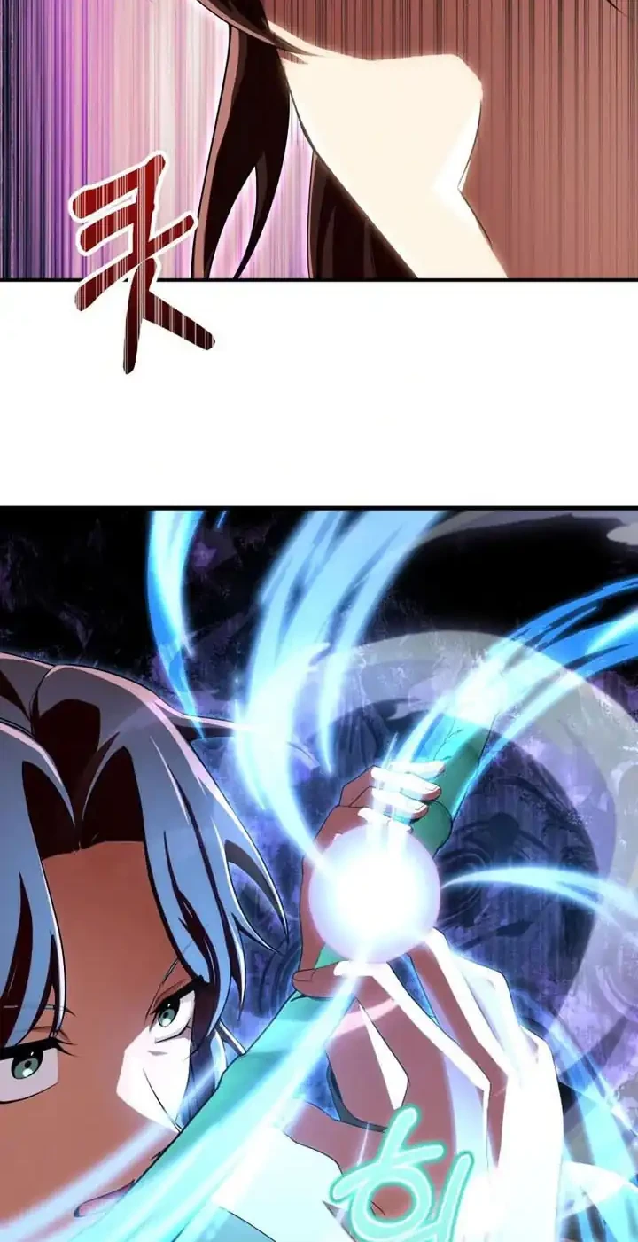 Heavenly Demon Tavern Chapter 35 Gambar 11