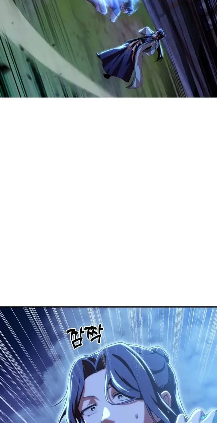 Heavenly Demon Tavern Chapter 35 Gambar 13