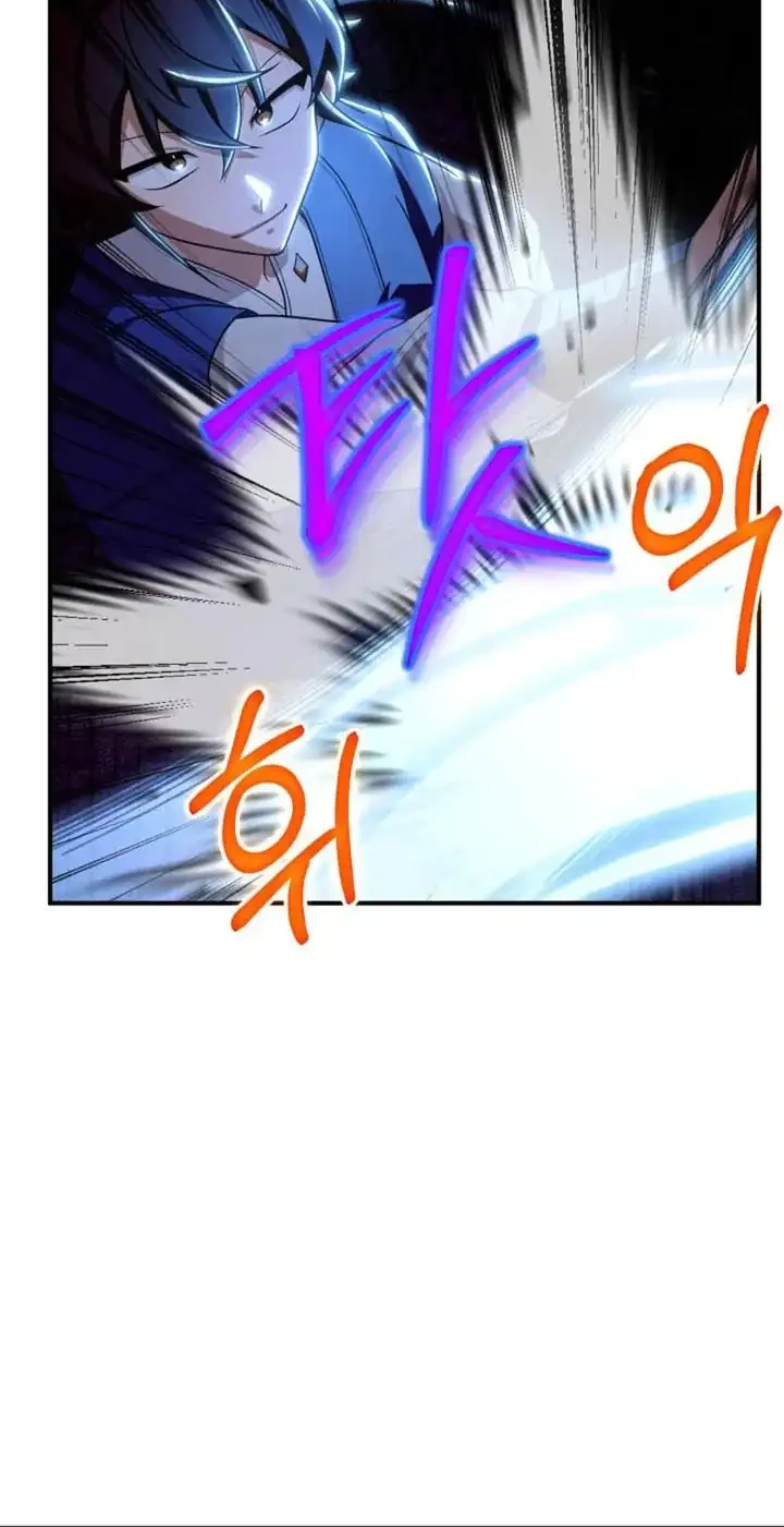 Heavenly Demon Tavern Chapter 35 Gambar 17