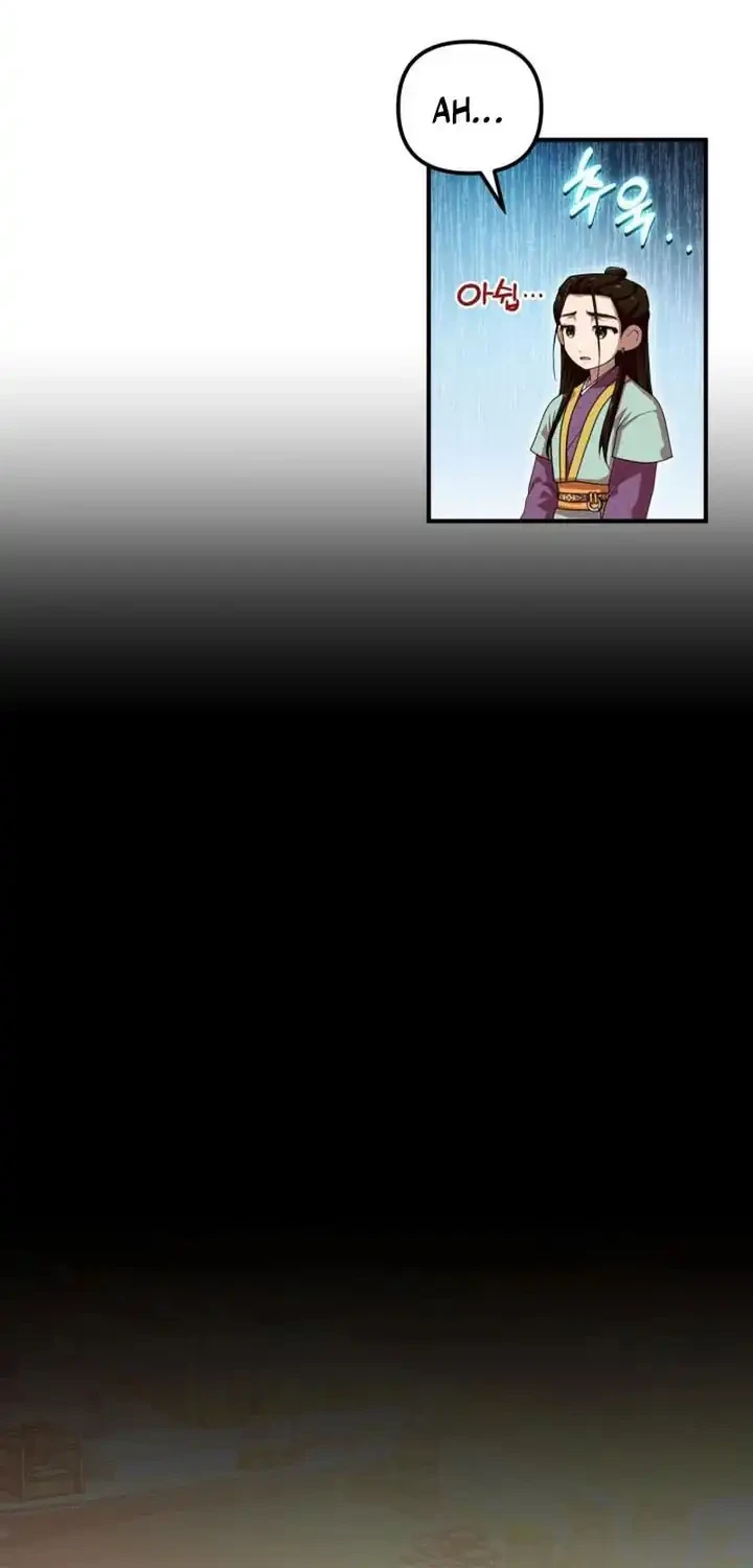 Heavenly Demon Tavern Chapter 36 Gambar 27