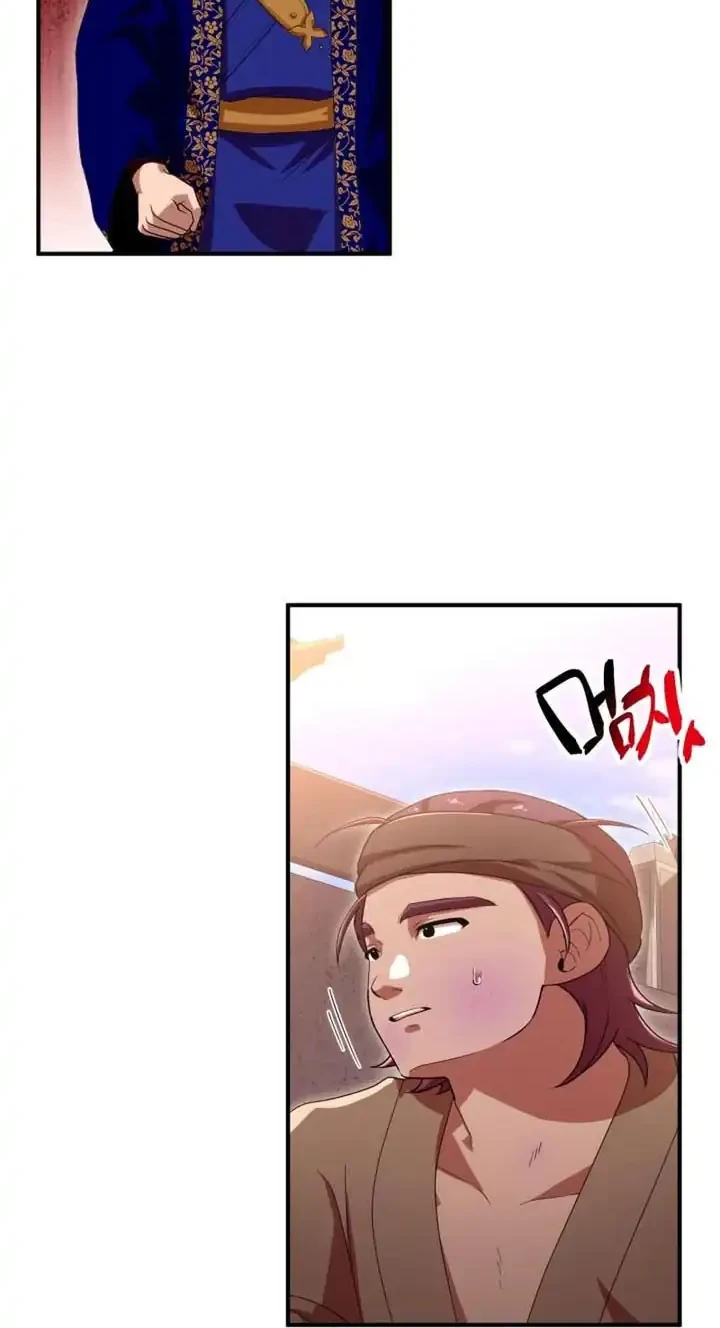 Heavenly Demon Tavern Chapter 36 Gambar 39